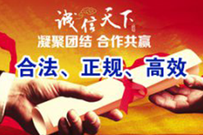 追讨欠款：如何对欠款人提起诉讼