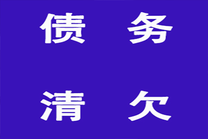 胜诉后资金缺失应对策略